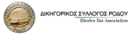 logodsr